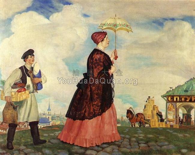 Mercahnt Wife with Purchases - 鲍里斯·克斯托依列夫